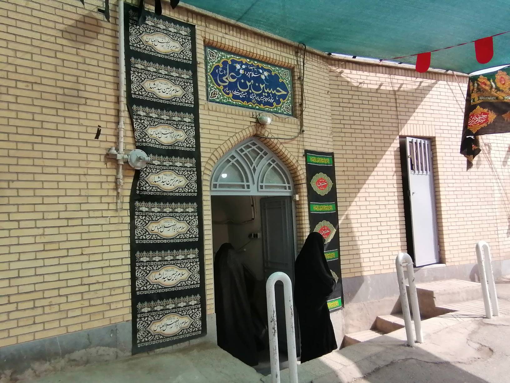 خانه حسنعلی (بردشیری)روضه&zwnj;ای به قدمت یک قرن
