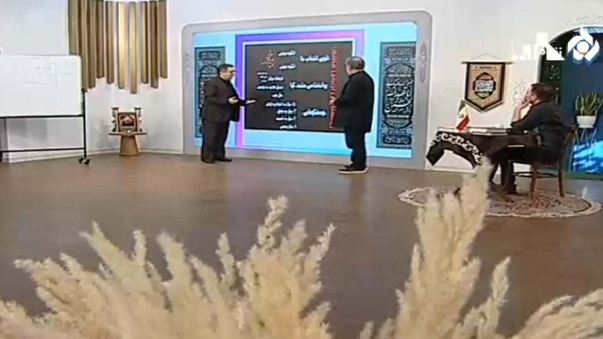 باشگاه خبرنگاران -نظرات روانشناسان درخصوص مسئله عاشورا + فیلم