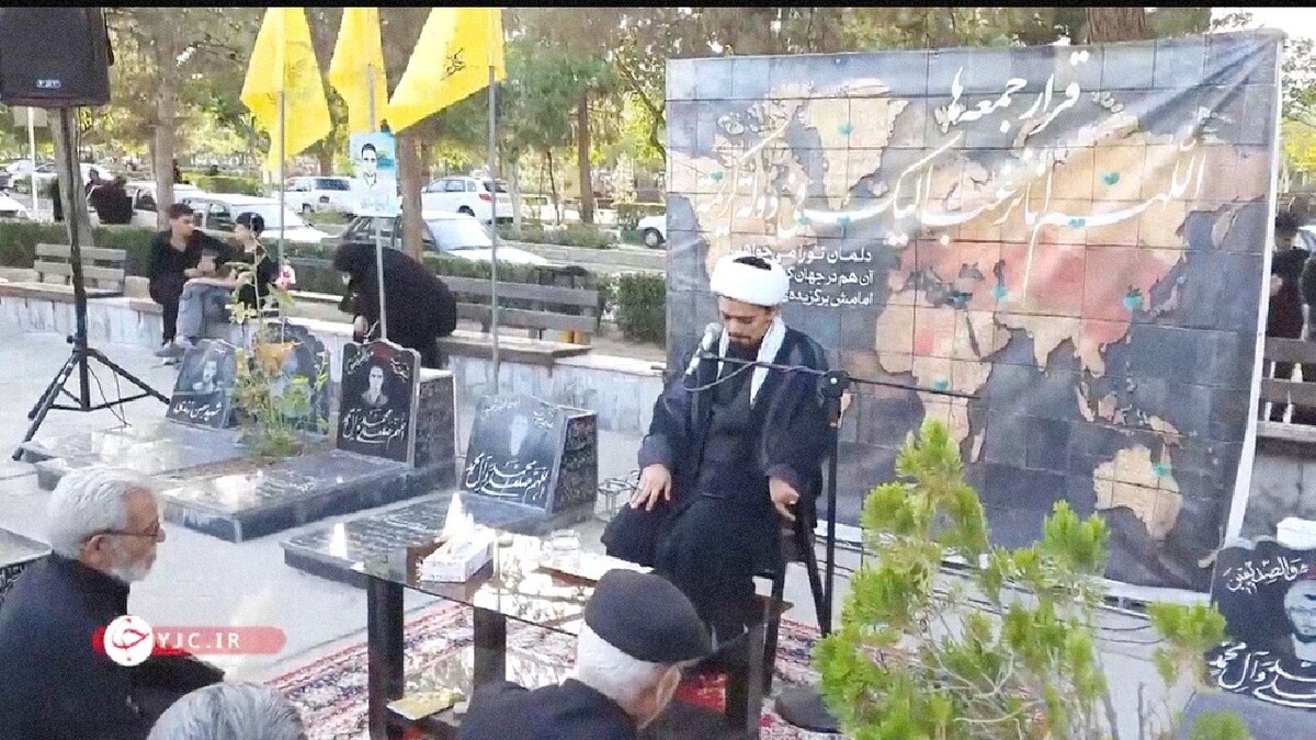 رئیس ایرانی بخش مطالعات خاورمیانه دانشگاه آرکانزاس برکنار شد + فیلم