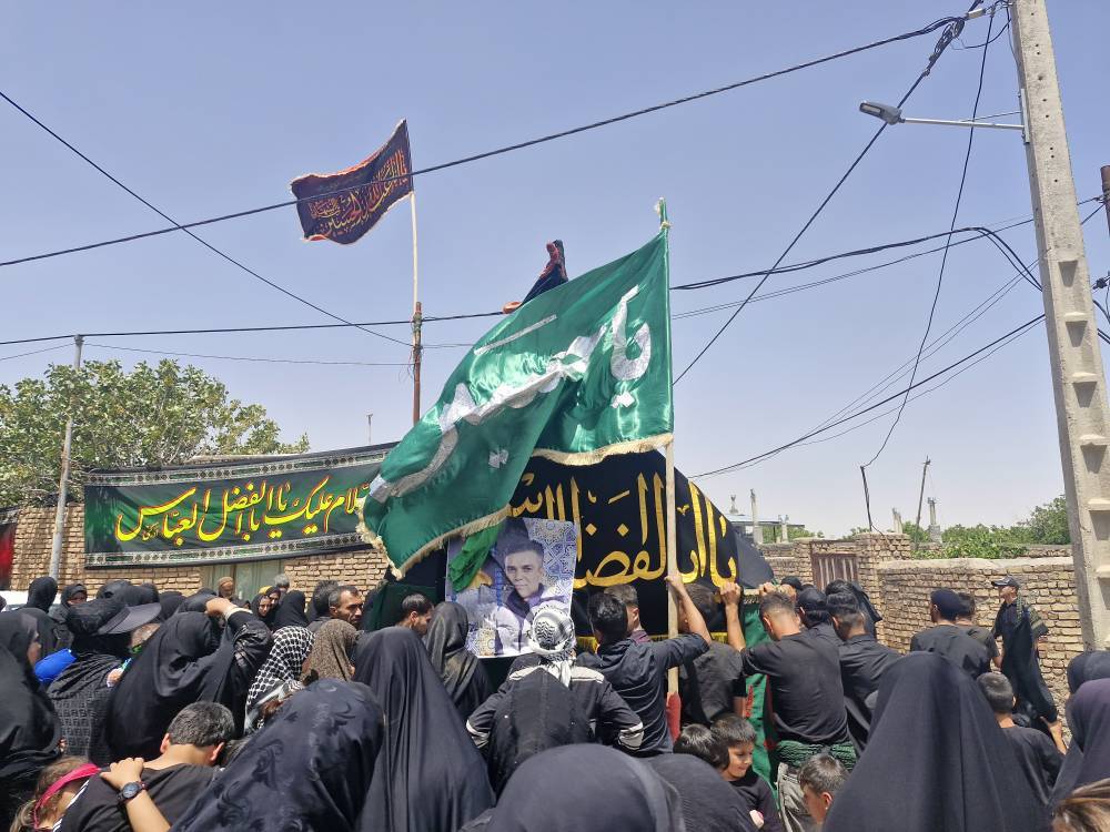 مراسم روز تاسوعا