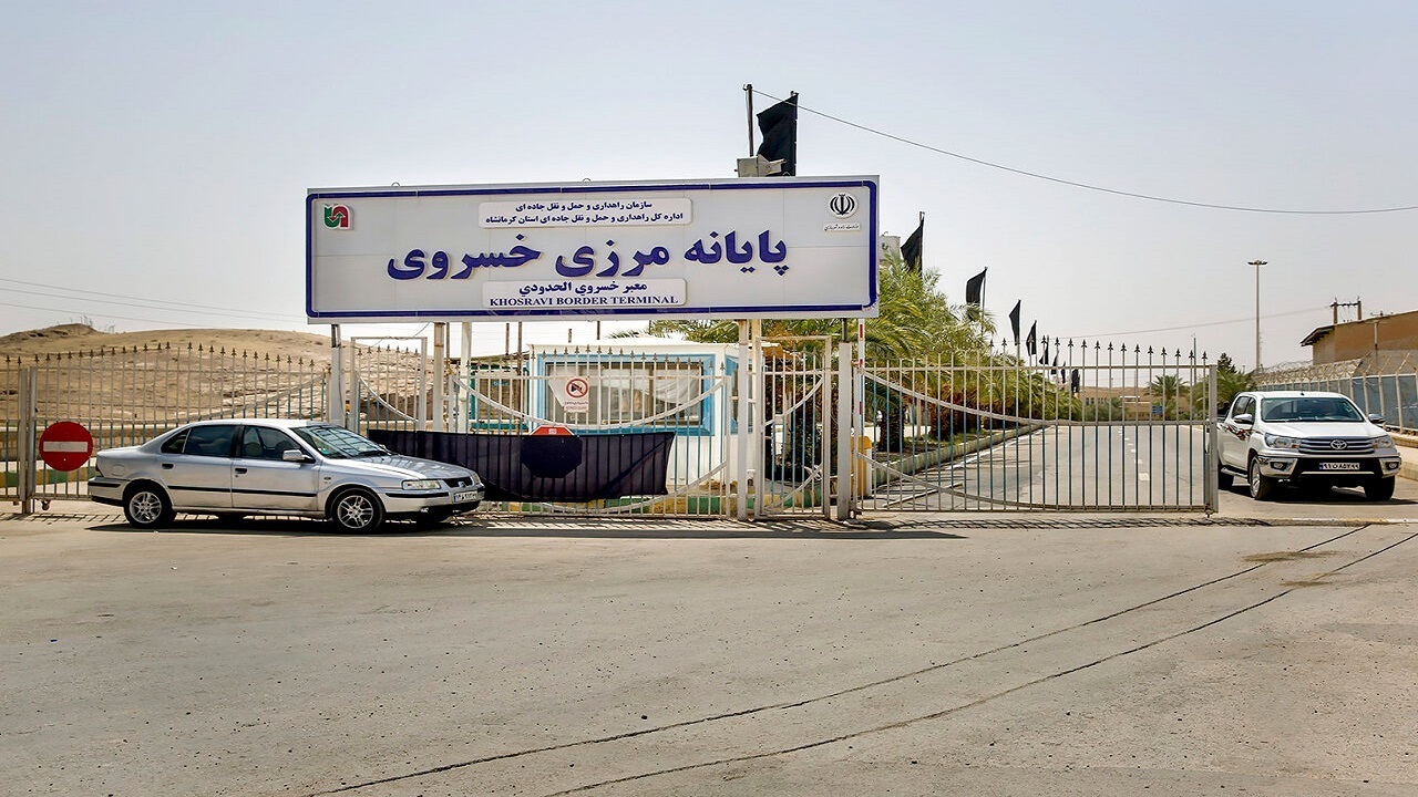 افزایش چشمگیر تردد زائران عتبات از مرز خسروی همزمان با ماه محرم