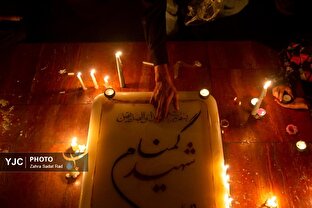 مراسم شام غریبان حسینی در سراسر کشور