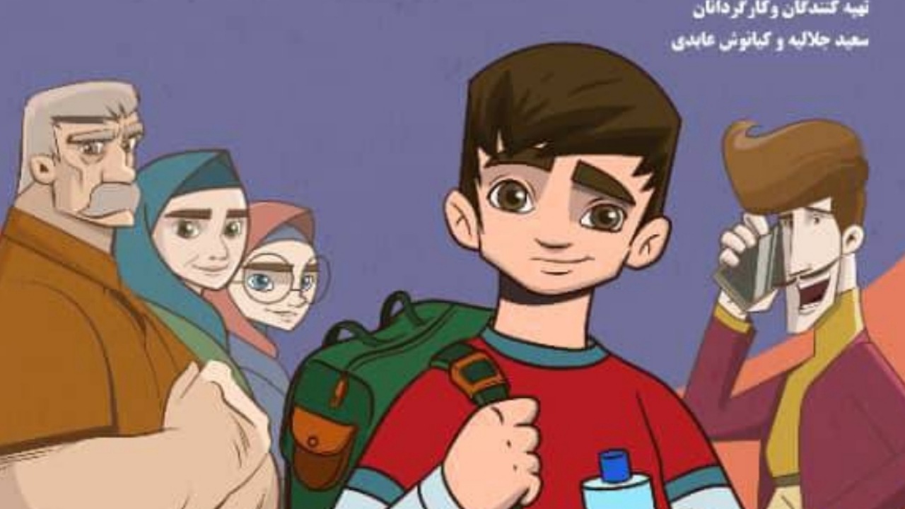 رونمایی از فصل اول پویانمایی «کشتی‌گیران»