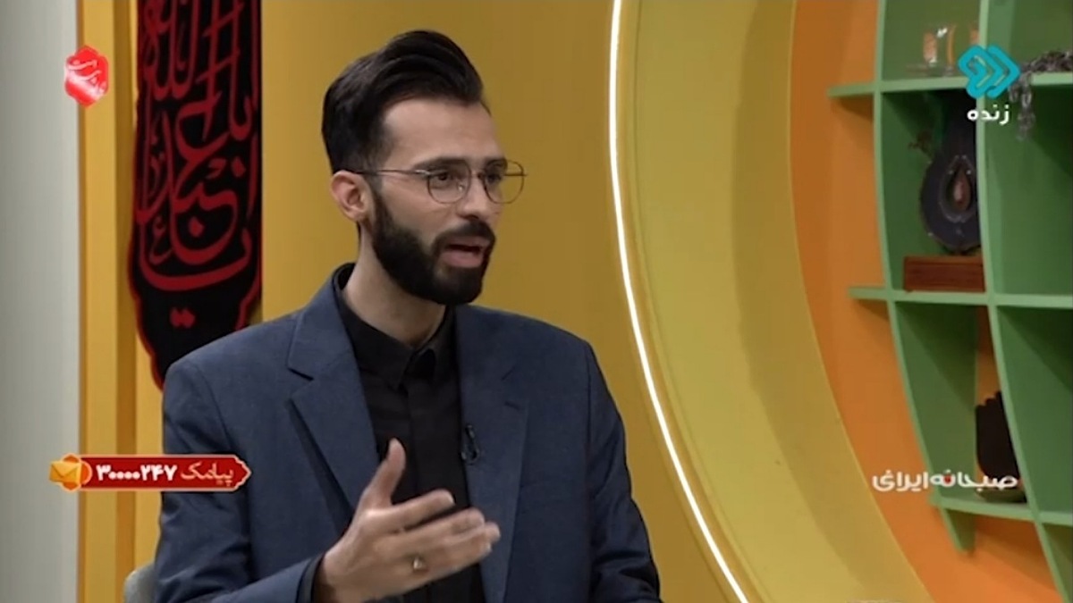 برگزاری همایش ادبی و هنری «از ایران بخوان» در تالار وحدت + فیلم