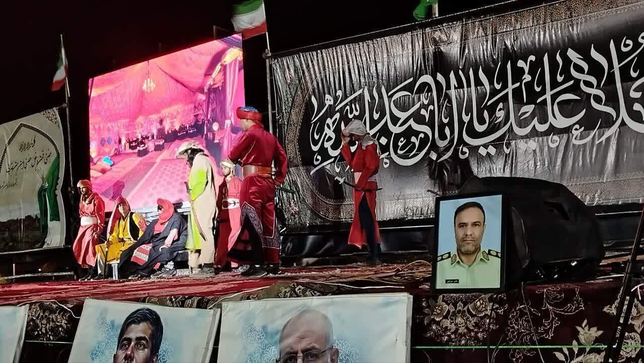 مراسم شهید میرآبادی