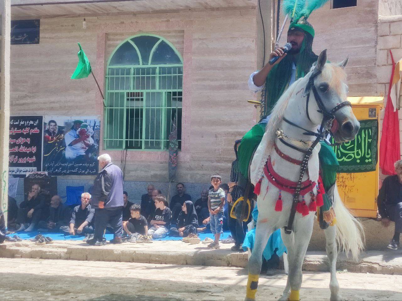برگزاری مراسم تعزیه خوانی در توآباد