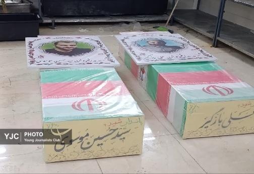 پیکر شهیدان مدافع وطن &laquo;سید حسین موسوی&raquo; و &laquo;علی بازگیر&raquo; در خرم&zwnj;آباد تشییع شد + تصاویر/منتشر نشود