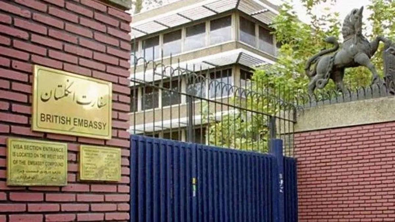 انگلیس سفارت خود در تهران را بازگشایی کرد