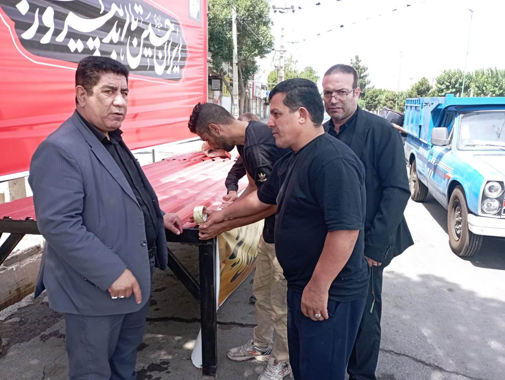 توزیع نذری