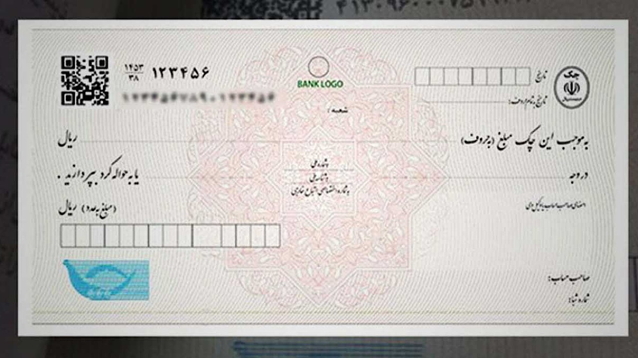 ۹۰ درصد چک‌ها در اردیبهشت ماه وصول شد