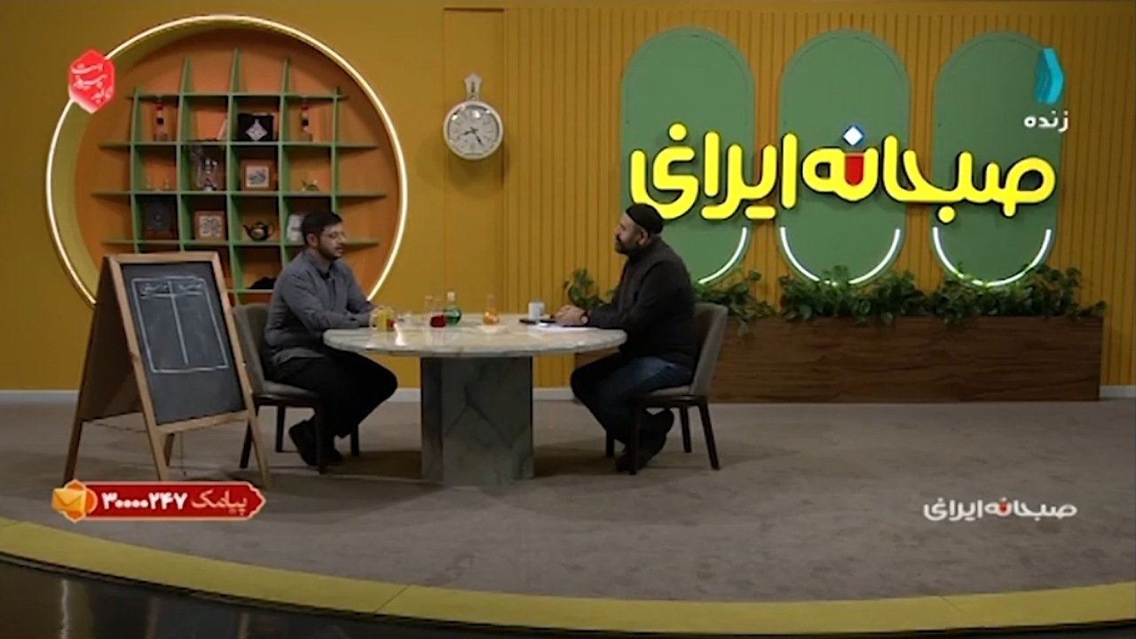 تاثیر عزت نفس  در حال روحی هر شخص + فیلم