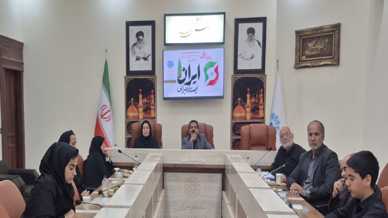 برگزاری محفل ادبی «ایستاده برای ایران» با حضور شاعران خراسان جنوبی