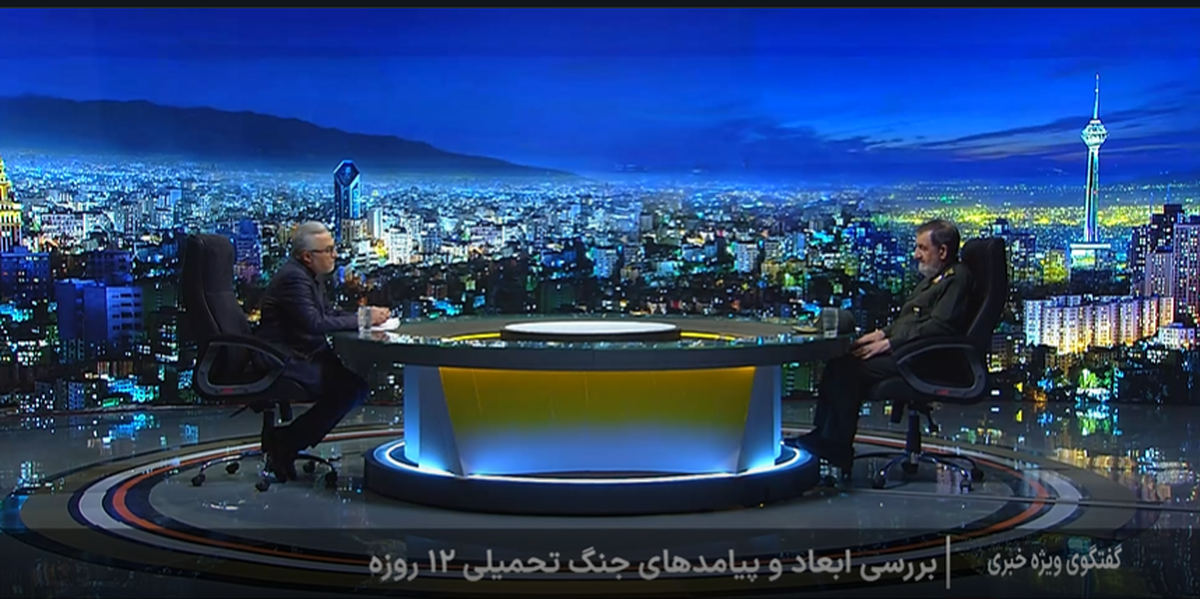 باشگاه خبرنگاران -صهیونیست‌ها ۶ نقطه از جلسه شورای امنیت کشور را بمباران کردند/ اگر اسرائیل و آمریکا بر منطقه مسلط شوند، عربستان و ترکیه را تجزیه می‌کنند