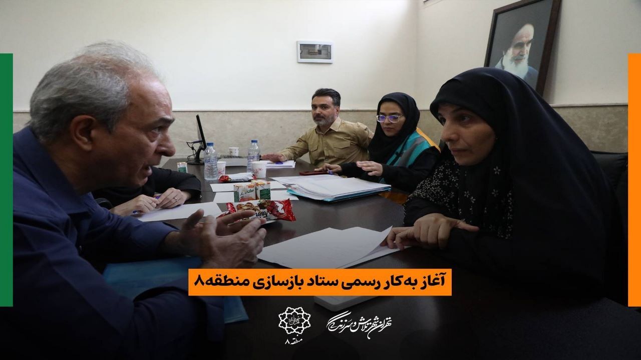 ستاد بازسازی املاک آسیب‌دیده جنگ ۱۲ روزه وارد فاز عملیاتی شد