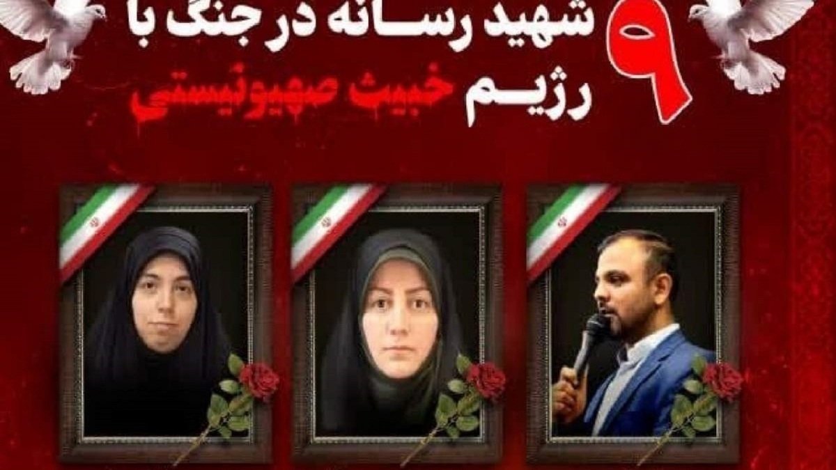 باشگاه خبرنگاران -رسانه‌ها در نبرد ترکیبی، هوشمندانه توطئه‌های دشمنان را نقش بر آب کردند