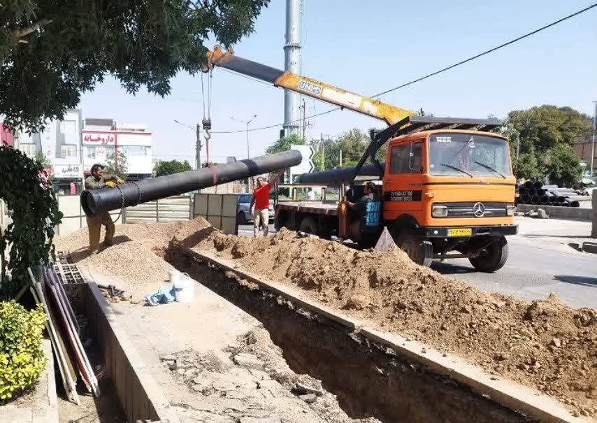 شبکه آبرسانی
