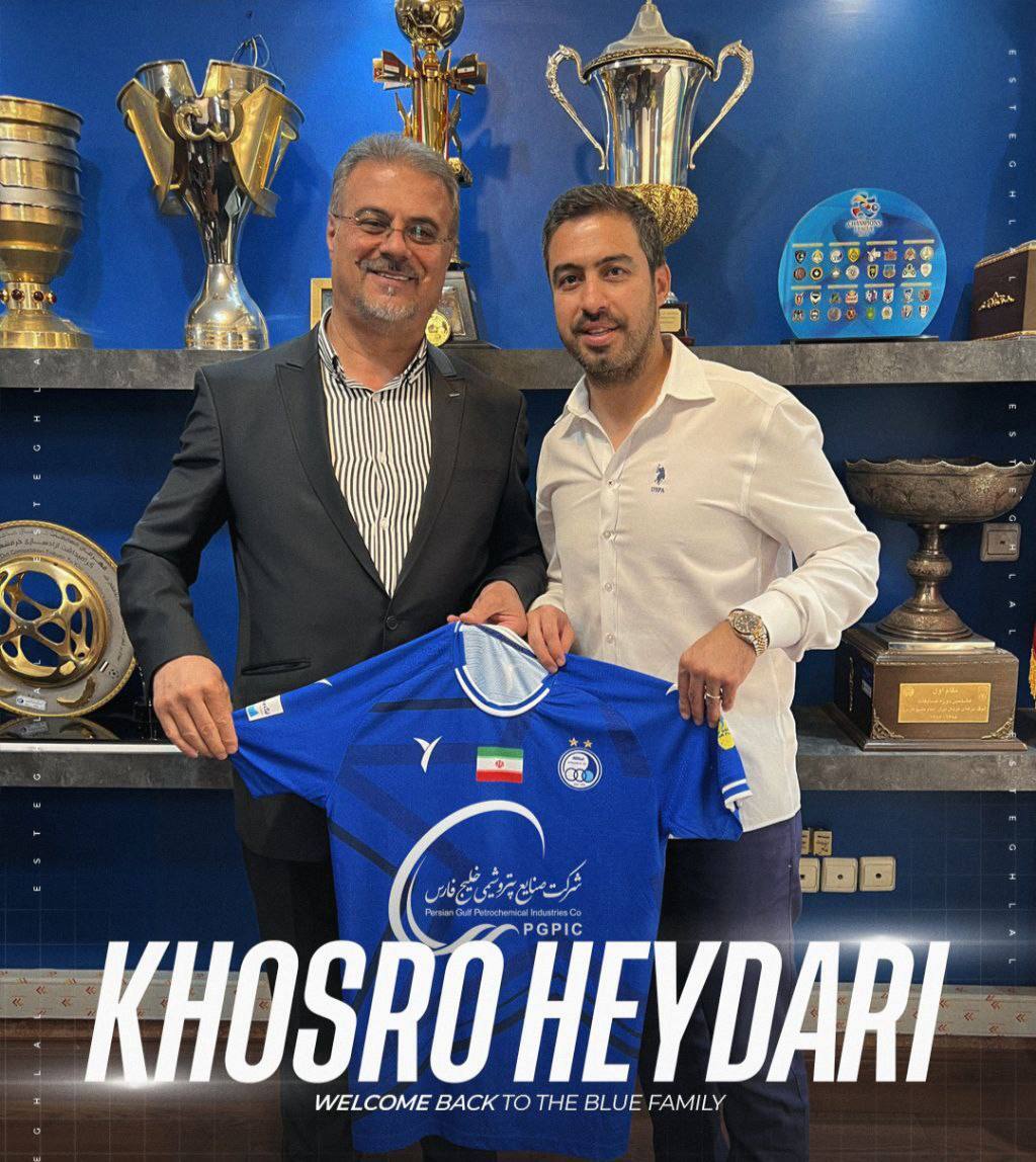 خسرو حیدری خسرو حیدری