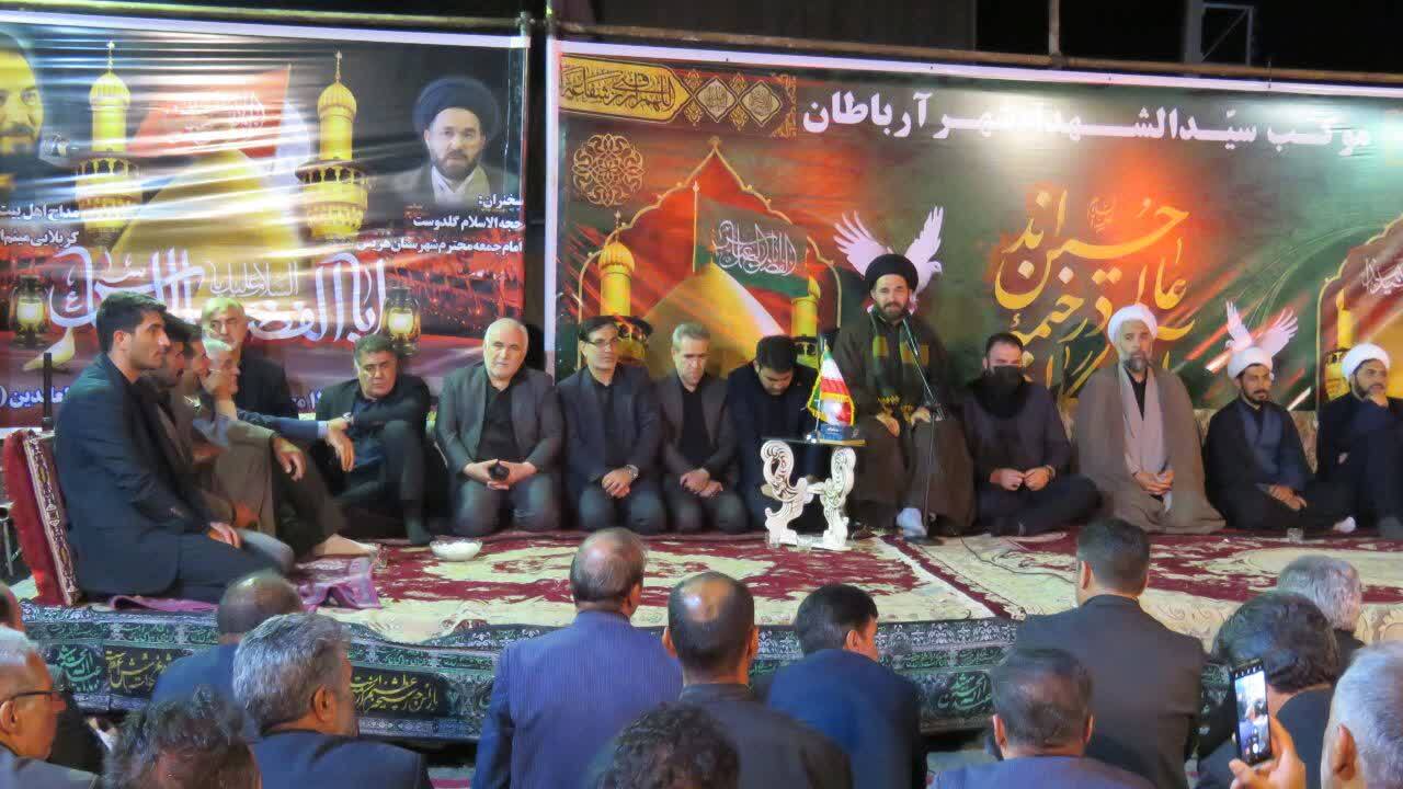 برگزاری مراسم سید و سالار شهیدان امام حسین (ع) در هریس