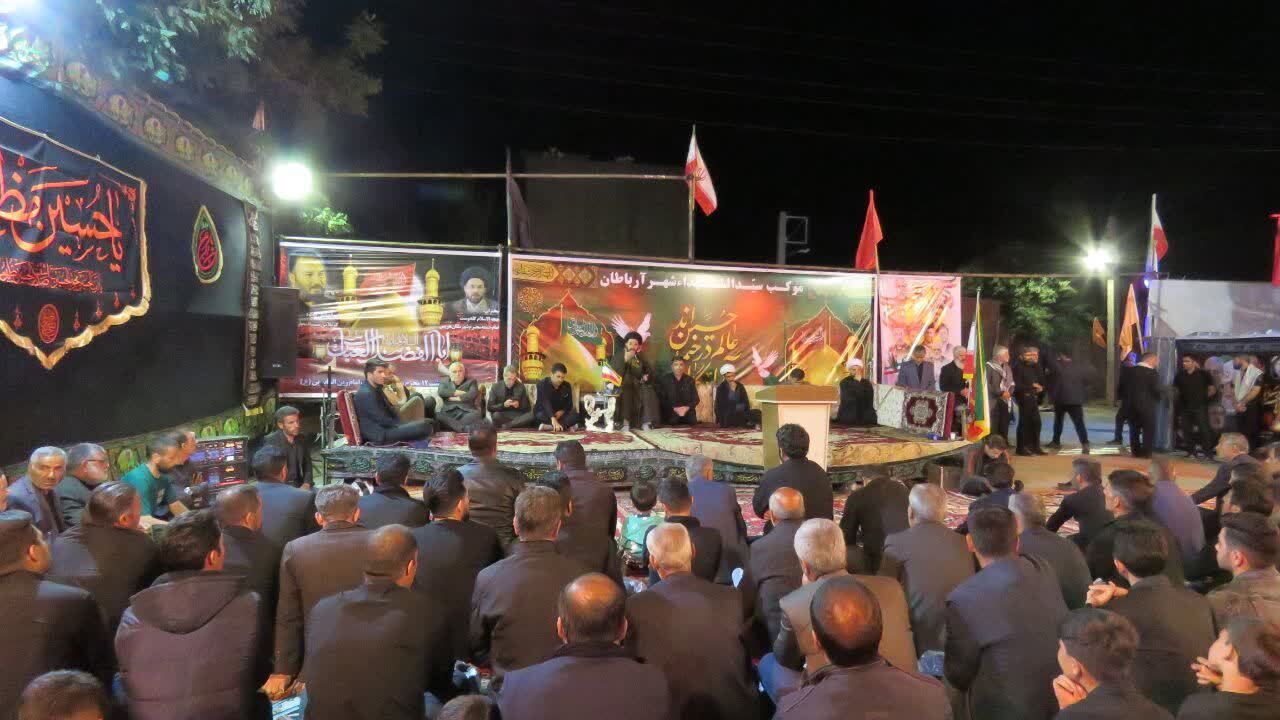 برگزاری مراسم سید و سالار شهیدان امام حسین (ع) در هریس