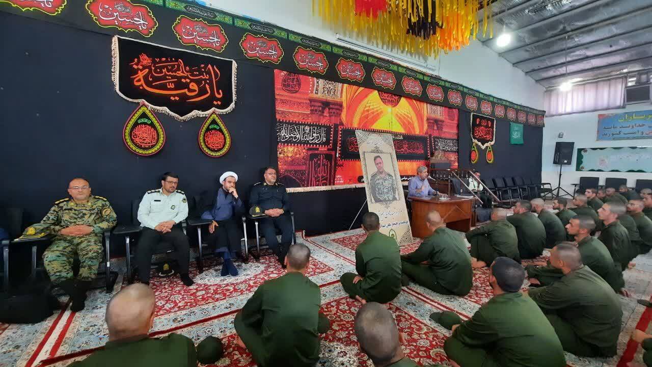 مراسم یادواره شهدا