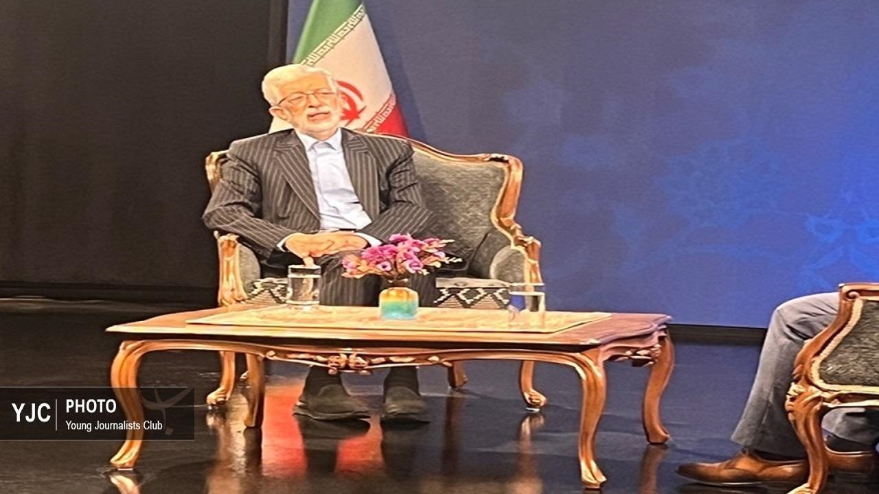 برنامه راهبرد