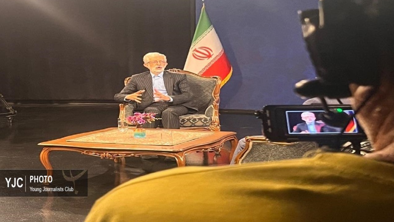 برنامه راهبرد