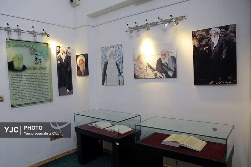 موزه مراجع تقلید؛ آیینه تمام نمای فقاهت و معنویت