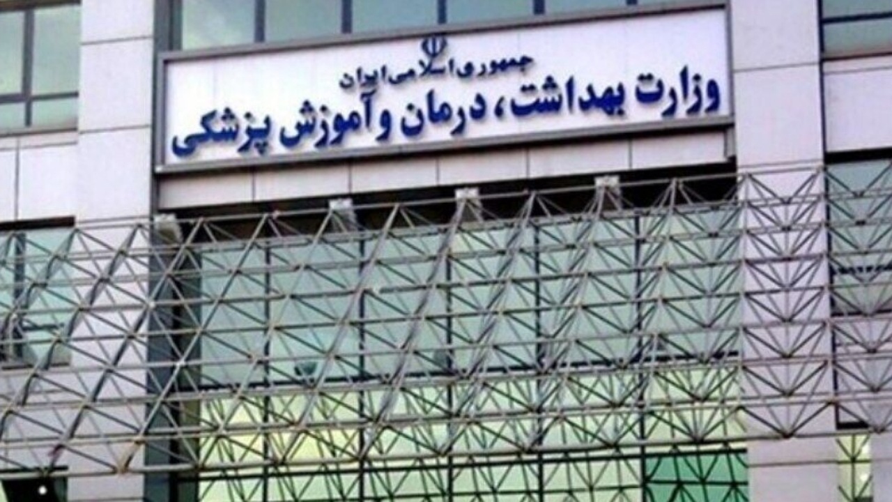 هیچ‌گونه آلودگی پرتویی در محدوده تأسیسات هسته‌ای گزارش نشده است