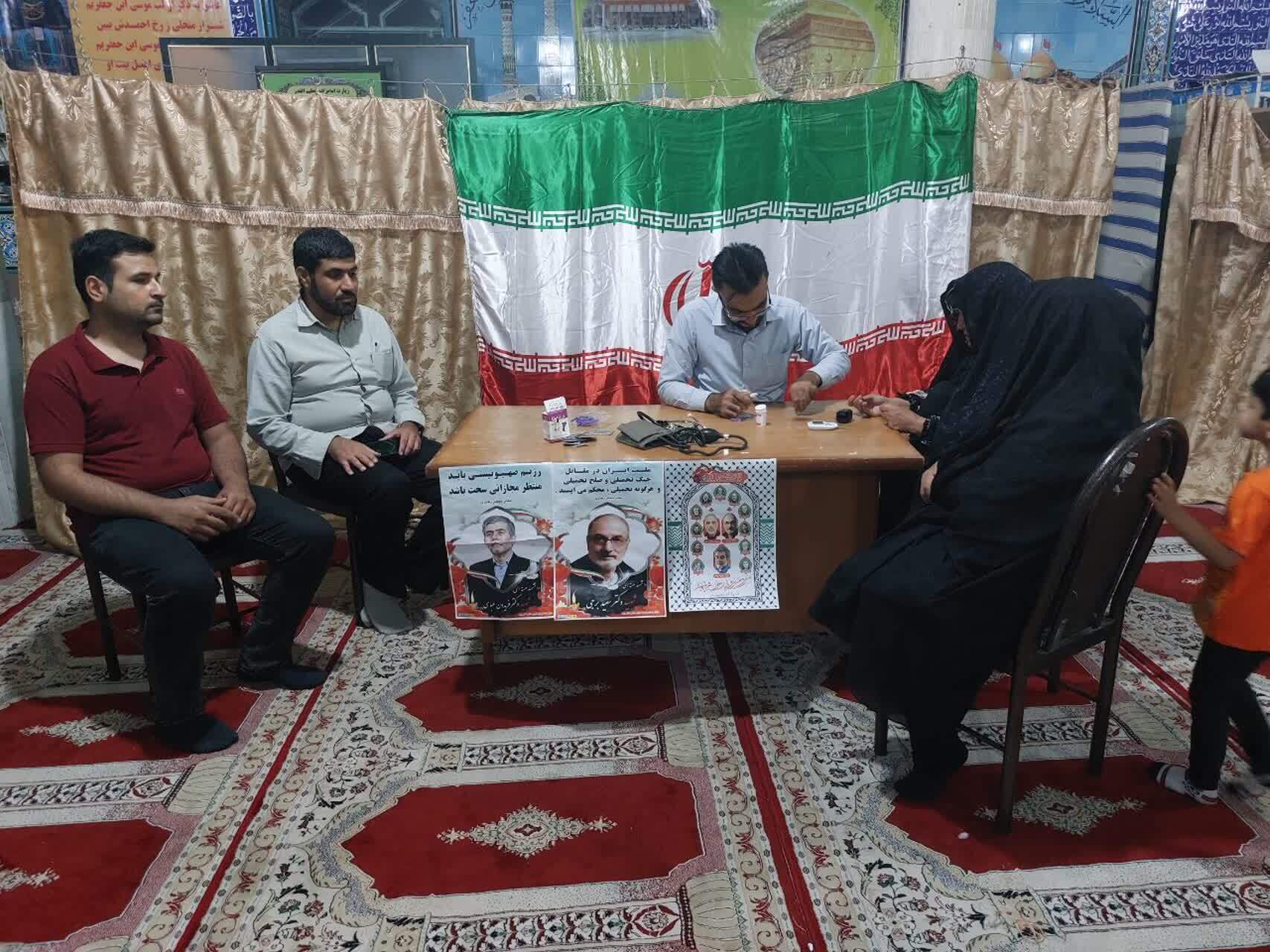 برپایی ایستگاه سلامت در منطقه الیف