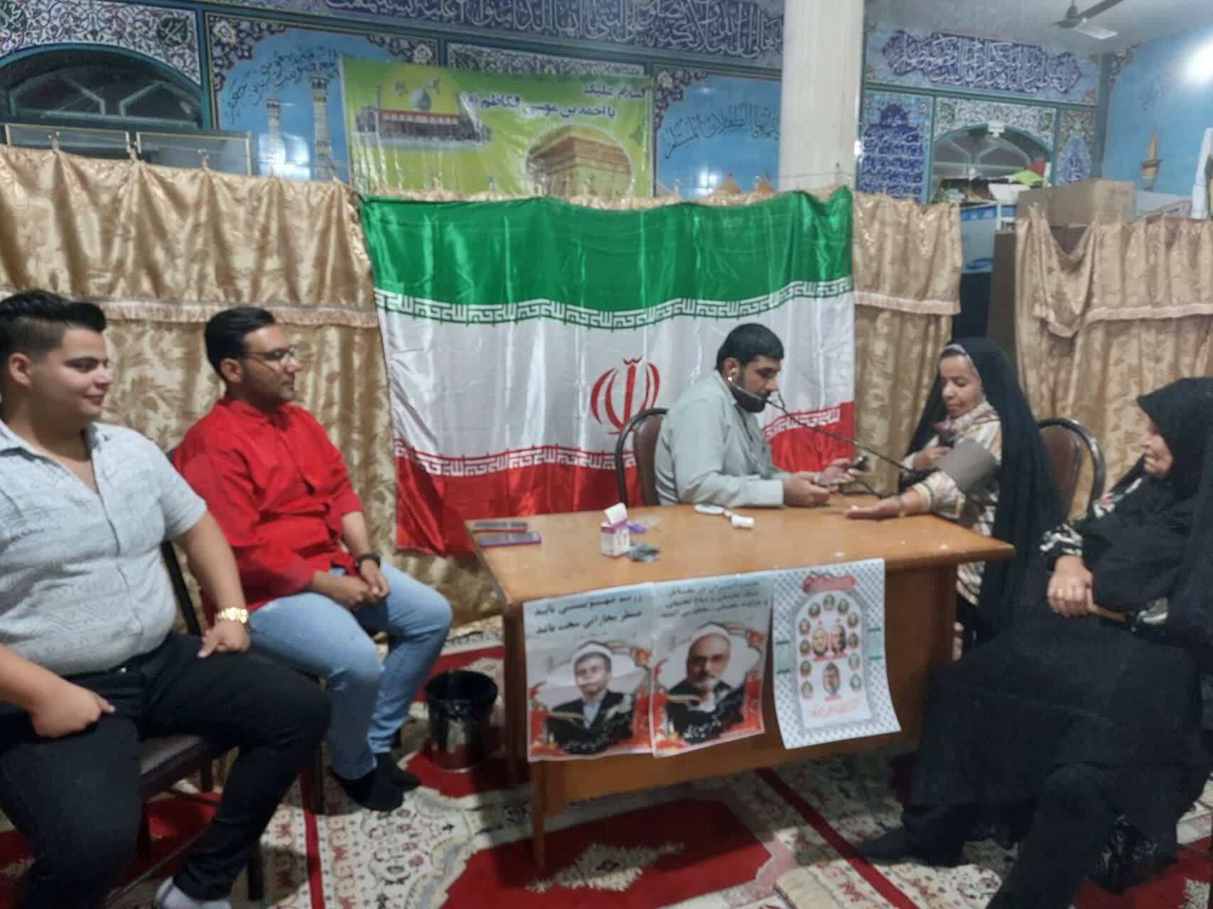 برپایی ایستگاه سلامت