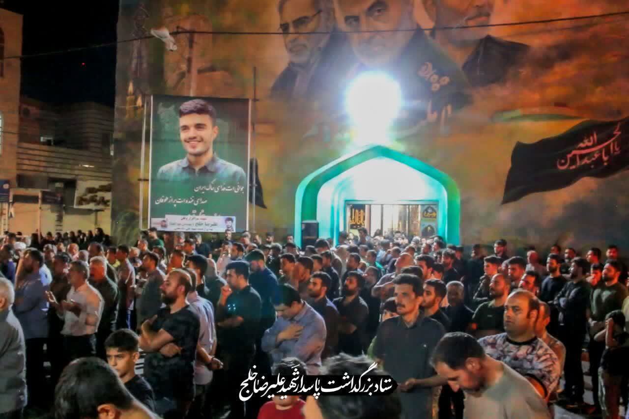 مراسم وداع با شهید والا مقام غلامرضا خلج در اشتهارد