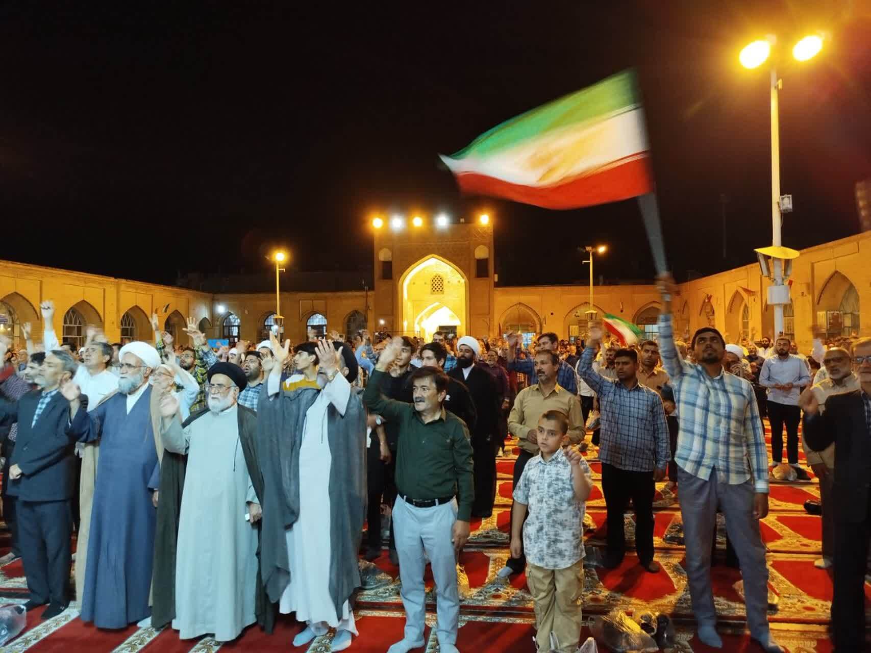 مراسم راهپیمایی