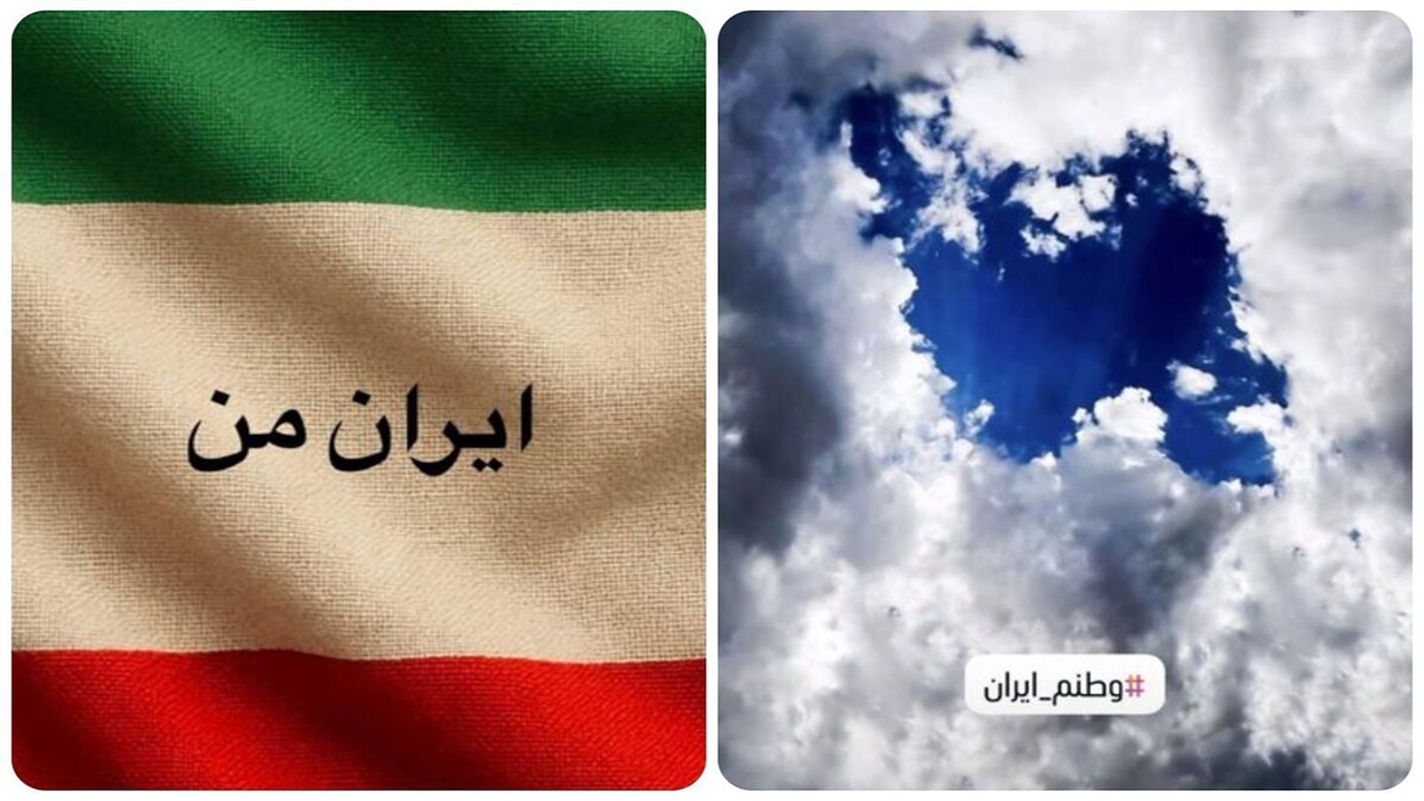 آخرین واکنش هنرمندان به روزهای پرتنش وطن؛ از صدای بی‌صدایان تا خط قرمز خاک ایران
