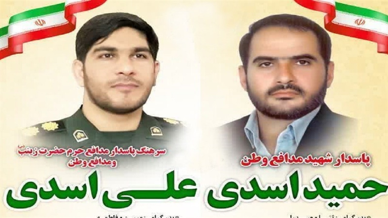 برادران دو قلویی که باهم آمدند و با هم پر کشیدند