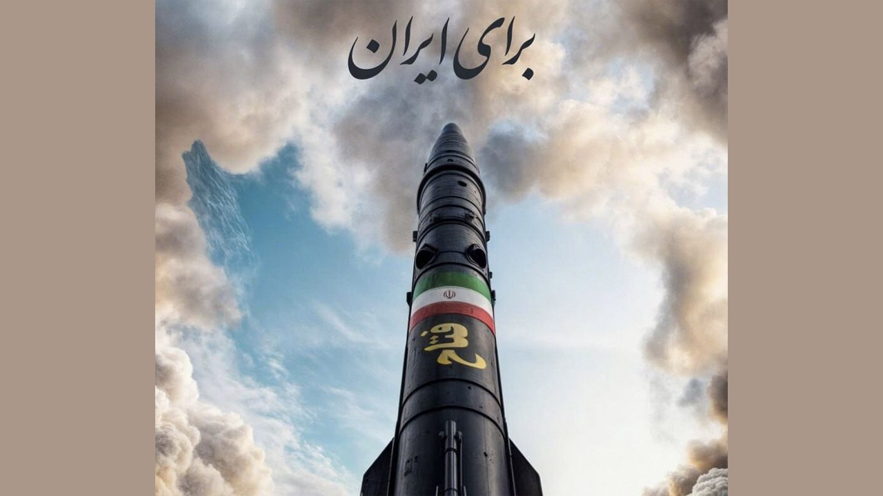 قدردانی جامعه ورزش از نیرو‌های مسلح برای حمله به پایگاه‌های نظامی آمریکا با هدف دفاع مشروع