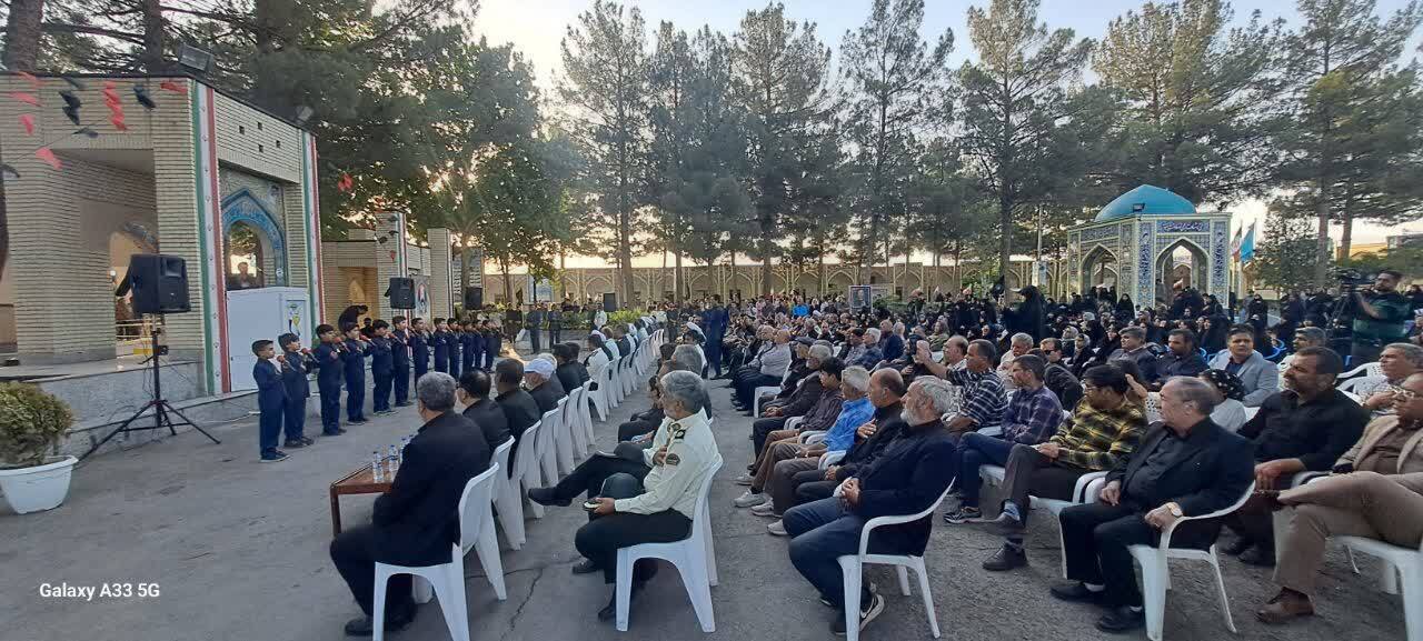 برگزاری مراسم اولین سالگرد شهید محرم و امنیت