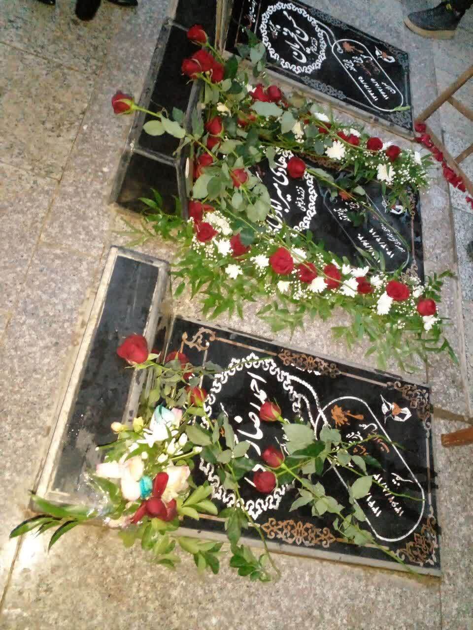 مراسم بزرگداشت شهید