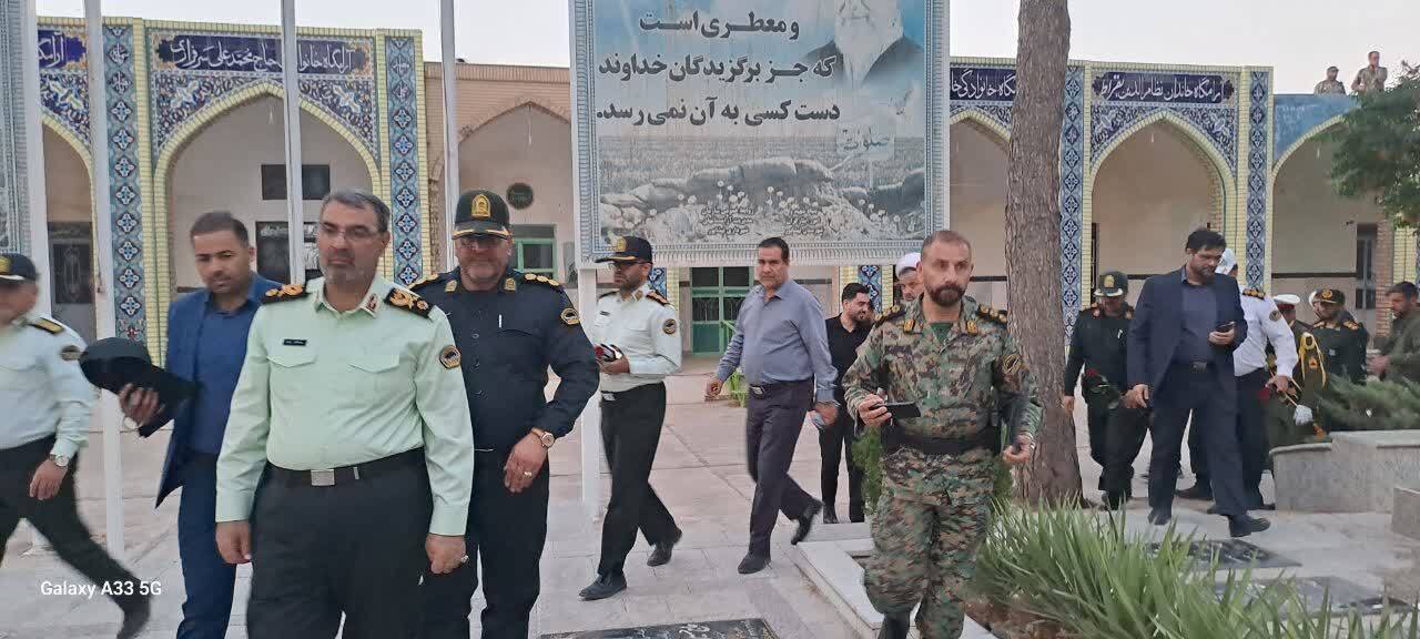 مراسم بزرگداشت شهید