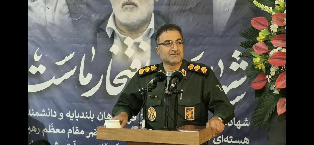 مراسم بزرگداشت سپهبد محمد باقری