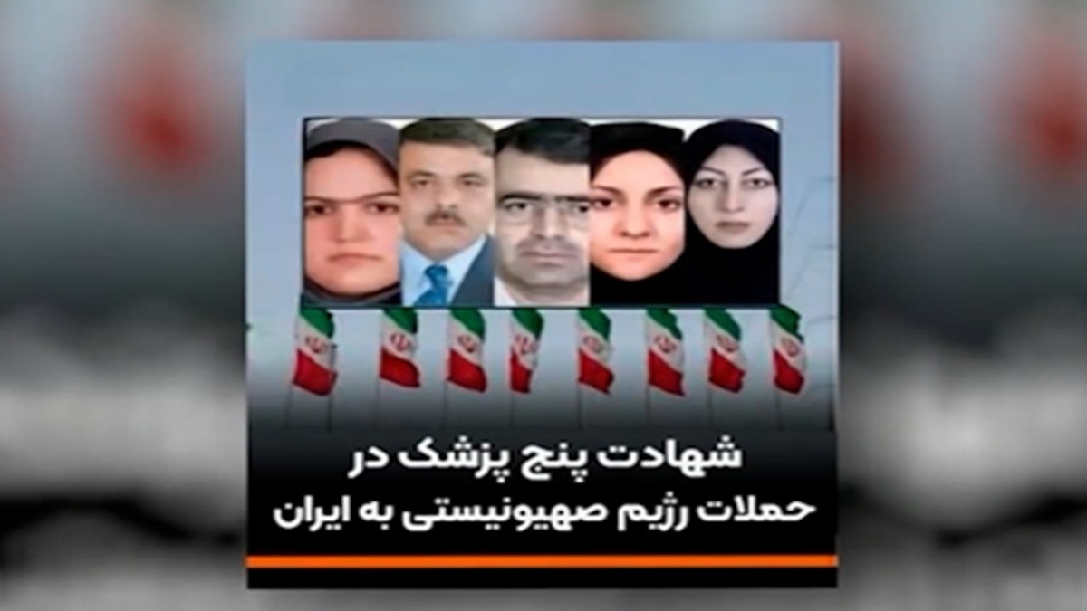 هشدار رئیس بانک مرکزی رژیم اسرائیل نسبت به پیامد‌های جنگ بر اقتصاد این رژیم + فیلم