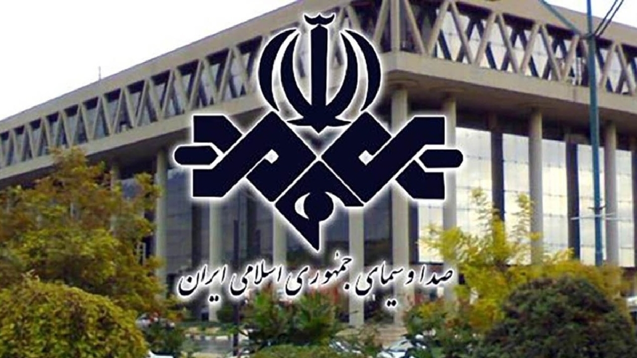 توضیح روابط عمومی رسانه ملی درباره اظهارات مهمان برنامه میزگرد