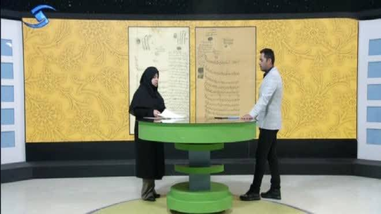 روزتان بخیر؛ صبحی پر از امید، آگاهی و زندگی در قاب تلویزیون قزوین