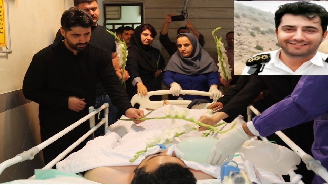 تداوم راه ايثار؛  اهدای عضو سروان شهيد مهرپور