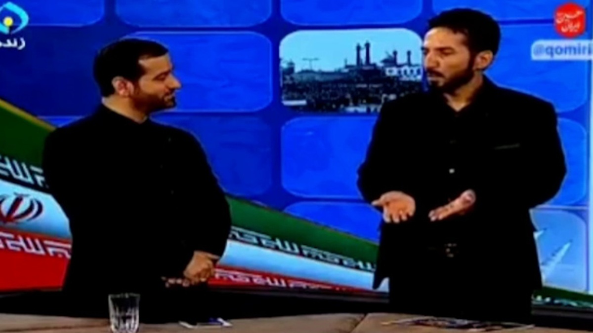 «بوم بوم تل آویو» با ترجمه فارسی + فیلم