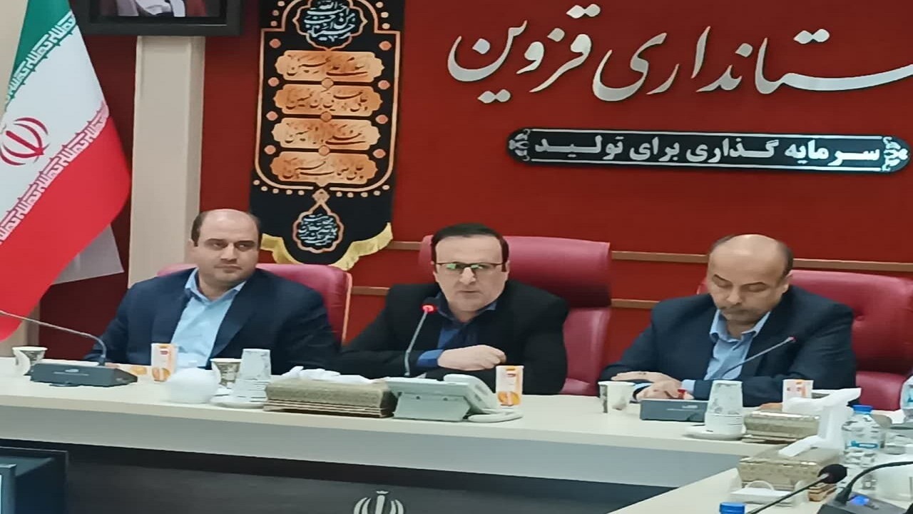 عملکرد بانک‌های قزوین در جذب منابع رضایت‌بخش نیست 