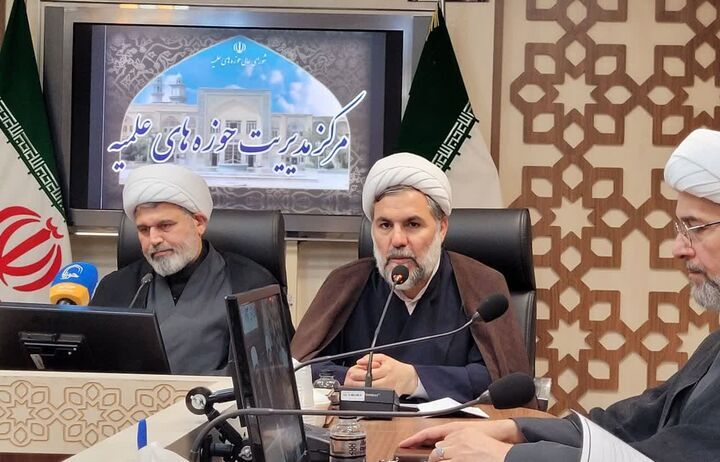 انقلاب اسلامی، مدل موفق حکمرانی تمدنی؛ مأموریت تمدنسازی بیش از هر زمان برعهده حوزههای علمیه است انقلاب اسلامی، مدل موفق حکمرانی تمدنی؛ مأموریت تمدنسازی بیش از هر زمان برعهده حوزههای علمیه است