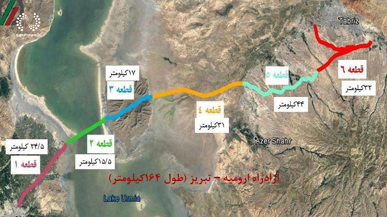 آغاز عملیات اجرایی تکمیل پروژه آزادراه ارومیه - تبریز