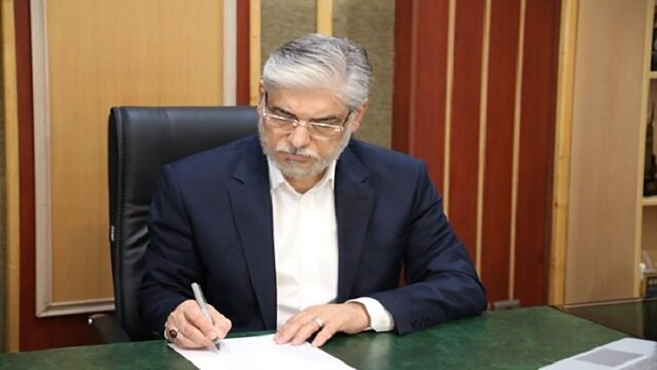سرپرست مرکز نشر دانشگاهی منصوب شد