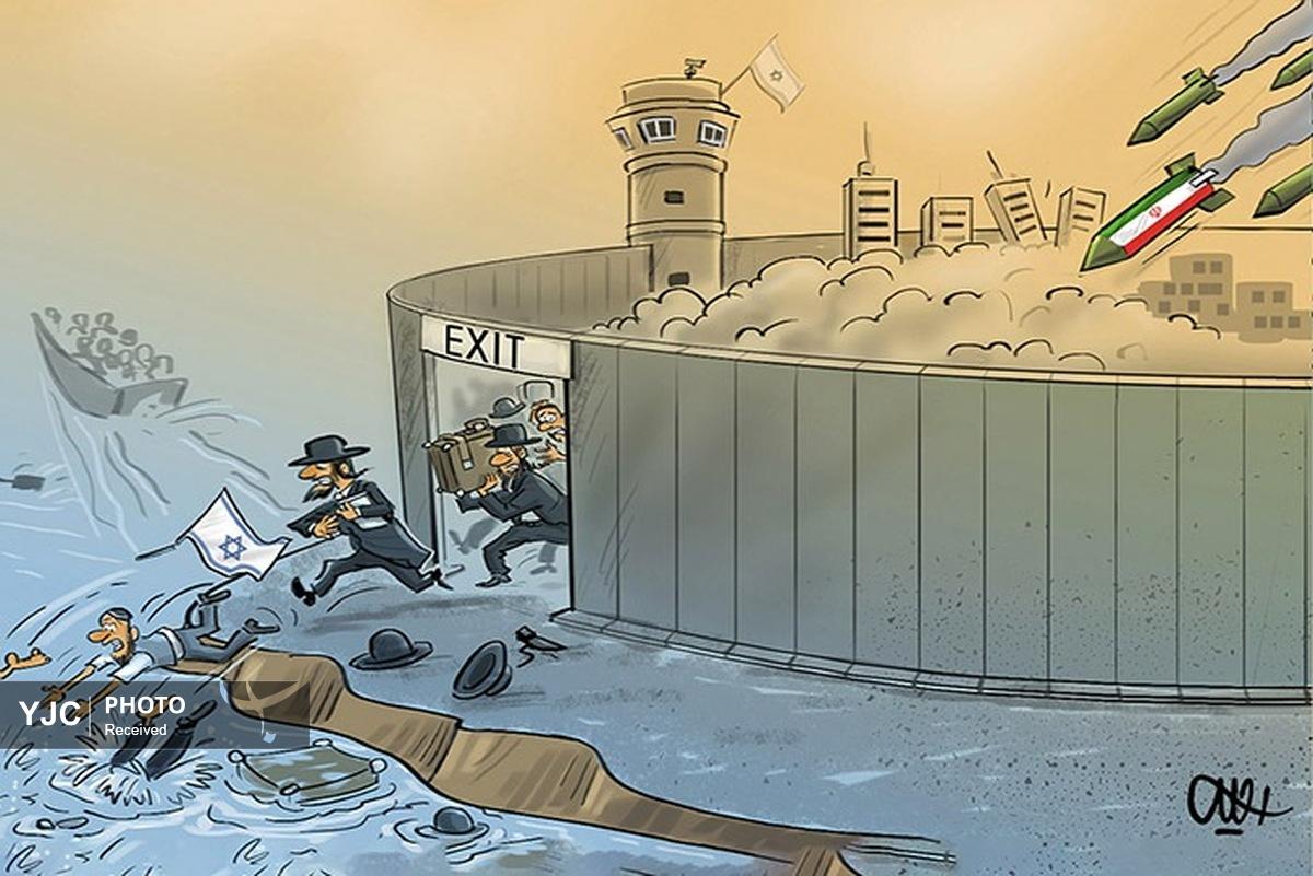 کاریکاتور روز / به رسمیت شناختن کشور فلسطین توسط کشور‌های اروپایی ، گامی واقعی یا نمایشی دیپلماتیک؟