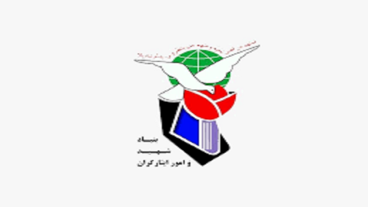 نشست خبری رئیس بنیاد شهید و امور ایثارگران